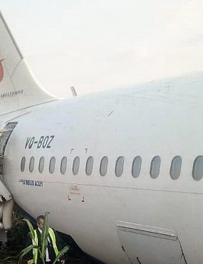 Самолет «Уральских авиалиний» совершил аварийную посадку на кукурузное поле в 35 километрах от места крушения Ан-148