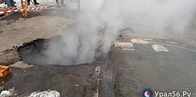 Парни, пострадавшие при обвале грунта в Оренбурге, находятся в стабильно тяжелом состоянии