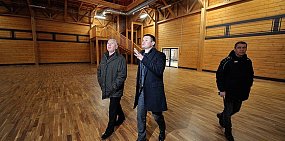 Центр восточных единоборств в Оренбурге