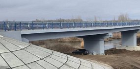Мост после ремонта. Источник: Минстрой Оренбургской области