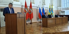 На заседании в администрации 25.12.2025