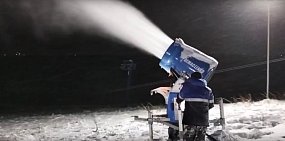 Страт оснежения на ГЛЦ «Кувандык365»; скрин с видео на сайте