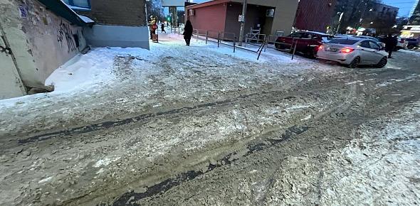 Улицы Орска