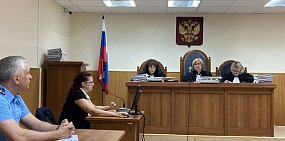 В зале суда. Фото пресс-службы прокуратуры 