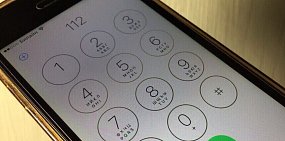 Робот может вас проинформировать даже если вы звонили Единую службу «122».