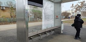 На месте происшествия утром 19 ноября