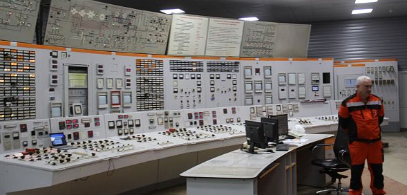 «Зиму мы не боимся, мы к ней готовы!» Глава города Оренбурга Сергей Салмин осмотрел работу Самарской ТЭЦ и диспетчерского центра «Т Плюс»