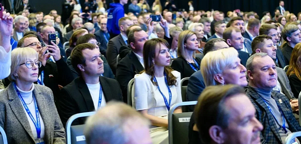 Форум партии в Нижнем Новгороде, фото: Единая Россия