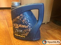 Бочки В Орске Железные Магазина Бочки В Орске Железные Магазина