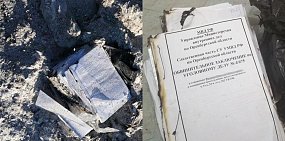В пригороде Оренбурга пытались сжечь документы из районных прокуратур города