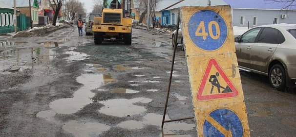 До 2025 года в Оренбурге отремонтируют 30 участков дорог
