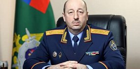 Экс-руководитель Следкома Сергей Колотов возглавил Управление Росимущества по Оренбургской области