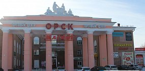 «Магнит» в ДК Орска: Известный блогер Варламов ничего страшного в этом не видит