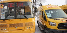 В Оренбурге детей в школу № 46 больше не возит автобус