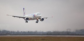 В аэропорту Екатеринбурга экстренно приземлился самолет «Уральских авиалиний»