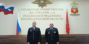 Награждение Вадима Лушкина. Источник: пресс-служба УМВД