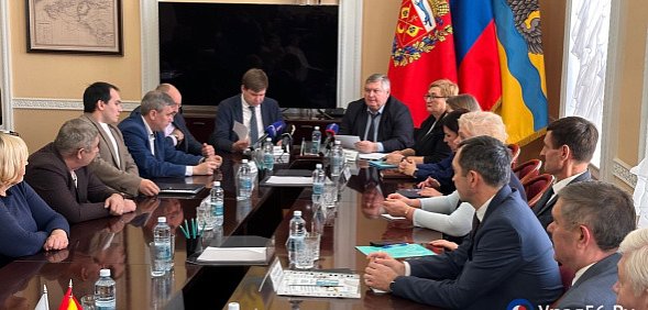 Во время совещания 