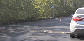 В Орске появился еще один «лежачий полицейский»