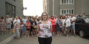 Стоп-кадр из обращения