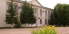 Администрация Первомайского района