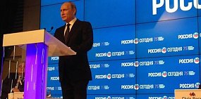 Жители России смогут сами решать, на что тратить бюджетные деньги. Путин подписал соответствующие законы