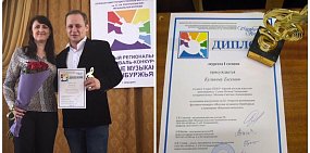 Сотрудник «Урал-ТВ» Евгений Куликов занял первое место в конкурсе «Молодые музыканты Оренбуржья»