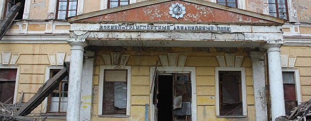 Улица Советская, 1. 2016 год