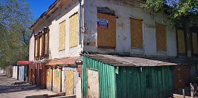 Администрация Оренбурга объявила торги на снос аварийного дома за 1,28 млн рублей