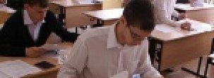 Ужесточение правил сдачи ЕГЭ — не перебор ли это?