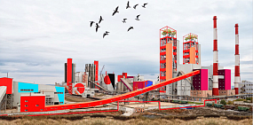 Подведены итоги конкурса на лучшую концепцию оформления фасадов промышленных зданий, расположенных на территории ООО «АККЕРМАНН ЦЕМЕНТ»