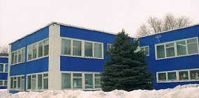 Доверенное лицо Евгения Арапова работает в детском саду «Кораблик»