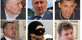 Кто может стать следующим главой Орска? 