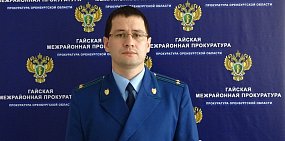 Александр Толмач