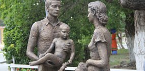 Скульптурная композиция «Семья» в ЦПКиО им. Поляничко. Фото из архива