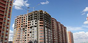 Строительство жилья, Северо-Восточный район, Оренбург