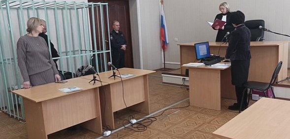 Во время заседания. Стоп-кадр из видео районного суда 