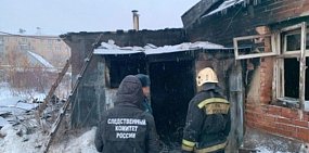 Фото с места происшествия 