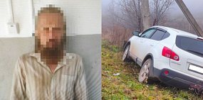 Задержанный и место ДТП. Источник: Полиция