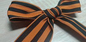 В Орске с 27 апреля стартует акция «Георгиевская ленточка». Где и когда можно получить символ Победы?