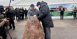 Закладка первого камня. Источник: Правительство Оренбургской области