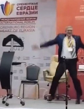 Step да step кругом: Забавные фото и видео с форума «Оренбуржье - сердце Евразии» 🔥