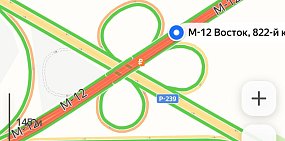 Скрин дополнительного съезда на трассе М-12 «Восток» (информация в Яндекс Картах пока не обновилась)
