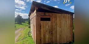 На Алтае. Источник: Telegram-канал Shot