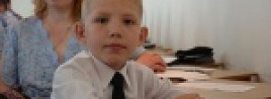 В Оренбуржье подвели итоги детского конкурса «Полицейский дядя Степа»
