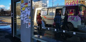 В таком состоянии находятся «умные остановки» в Оренбурге