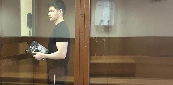 Аяза Шабутдинова, который проводил тренинги и в Оренбургской области, суд приговорил к 7 годам колонии