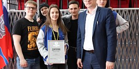 AKKERMANN cement организовал интеллектуальную игру для студентов