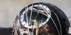 Ученые подвели итоги космической миссии спутника «Бион-М» №2, который приземлился в Оренбургской области