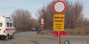 В Оренбургской области для ремонта закрыли мост через р. Бузулук. Еще один мост восстанавливают после проезда тяжелого грузовика