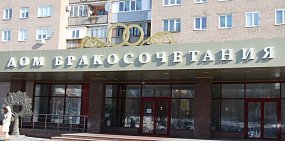В Орске в июне родились Аксиния, Стефания и Мирон. Какие редкие имена еще дали новорожденным?